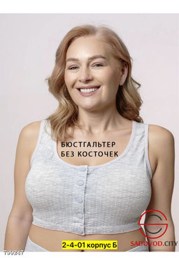 Топик из хлопка (однотонный) - Bruno фото 23