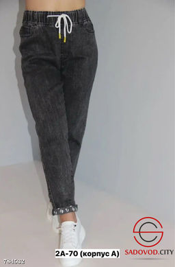 Джинсы на резинке женские - Bruno фото 6
