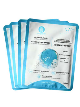 Маска Гидрогелевая Пептиды, Коллаген и Растительные Экстракты THAI TALAY
30 мл фото 3
