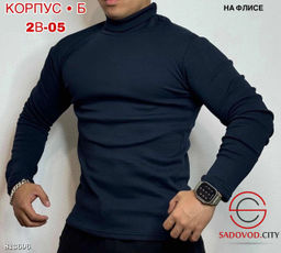 Водолазка мужская на флисе - Bruno фото 4