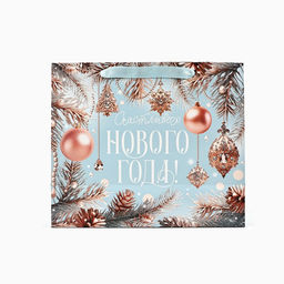 Пакет подарочный новогодний ламинированный «Счастливого Нового года», ML 23 х 27 х 11.5 см