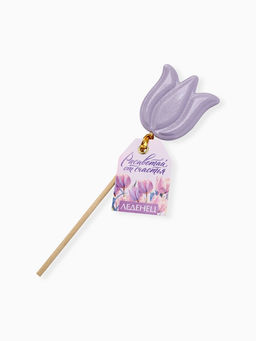 Цена за 2 шт. Леденец на палочке 8 марта, тюльпан, вкус: виноград, 18 г - Фабрика счастья фото 3