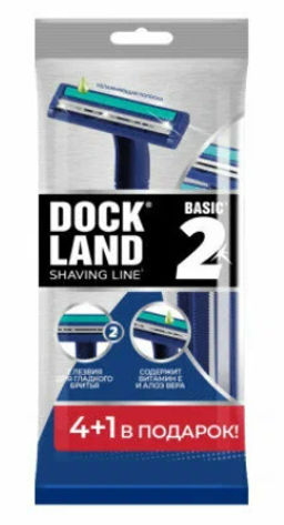 DOCKLAND однораз.бритва BASIC-2 (5шт)