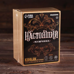 Подарочный набор для приготовления настойки Коньяк ореховый: набор трав и специй 11 г, штоф 500 мл., инструкция