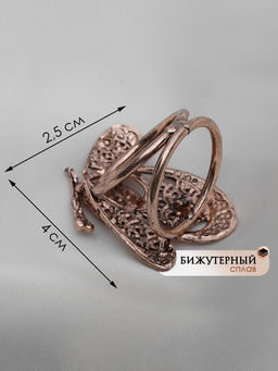 Кольцо для платка «Бабочка», цвет золото в черненом золоте