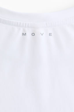 Camiseta de running efecto cooling con DryMove - H&m фото 7