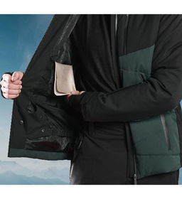 Мужская горнолыжная куртка CRIVIT c системой отслеживания RECCO