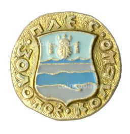 Значок Плёс Золотое кольцо