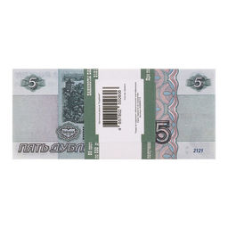 Пачка купюр 5 рублей - Simaland фото 4