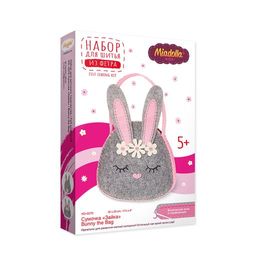 Набор для шитья Miadolla KD-0270 Сумочка Зайка