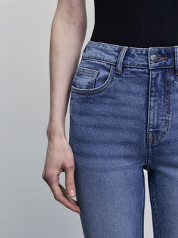 Джинсы skinny / Zarina  фото 5