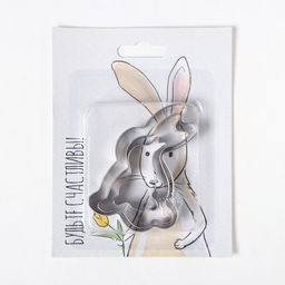 Набор Светлая пасха полотенце 40х73см, саржа 190гр/м2, формочки для печенья - Этель фото 13