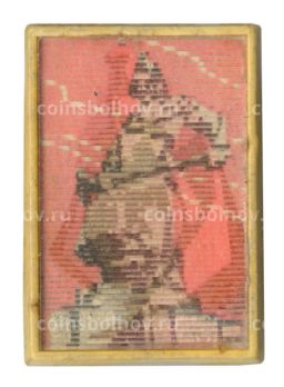 Значок Красноармеец