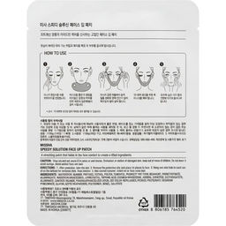 MISSHA Маска-патч для лица Speedy Solution Lifting Patch  фото 3