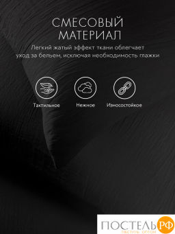 Простыня SleepiX ЮКО 40%бамбук т.сер - Sleep ix фото 4