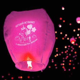 Фонарик желаний Загадай желание, сердце, фуксия - Страна карнавалия фото 2