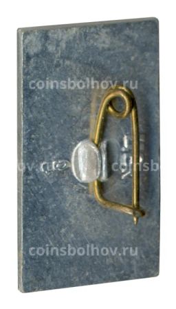 Значок Хатынь