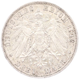 Монета 3 марки 1912 года G Германия (Баден)