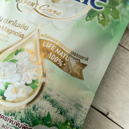 Кондиционер д/белья Концентрированный Парфюмированный "Весенняя Магнолия" HYGIENE, 1100 мл