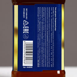 Гель для душа виски Богатства, 250 мл, аромат древесных и пряных нот, Чистое счастье