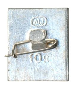 Значок Шушенское