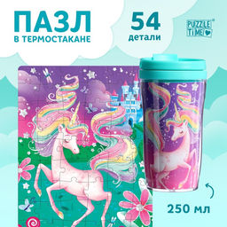 Цена за 2 шт. Термостакан детский «Сказочные сны», с вставкой, 250 мл + пазл 54 элемента