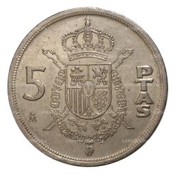 Монета 5 песет 1982 года Испания