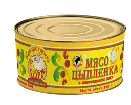 Мясо цыпленка в собственном соку ГОСТ Царская курочка, 325гр