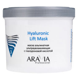 НОВИНКА "ARAVIA Professional" Альгинатная маска ультраувлажняющая с гиалуроновой кислотой Hyaluronic Lift Mask, 550 мл/8