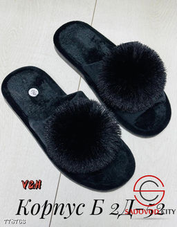 Женские тапочки домашние