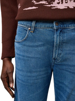 Джинсы мужские