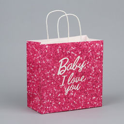 Пакет подарочный Baby, 22 х 22 х 11 см