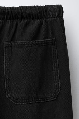 WIDE-LEG JEANS WITH DRAWSTRINGS - Zara фото 4