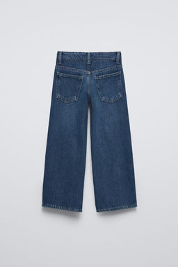 WIDE-LEG JEANS - Zara фото 2