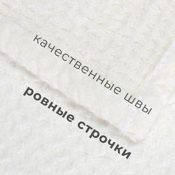 Полотенце льняное Этель, 38х65 см, лен 29%, хлопок 71%  фото 7