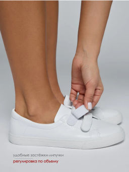 Кеды жен., белые, э/к FDH27-1 - S&I фото 3