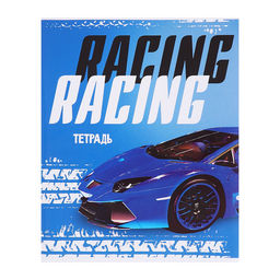 Набор тетрадей 48 листов в клетку, Calligrata Racing defender, обложка мелованная бумага, серые листы, 5 шт.