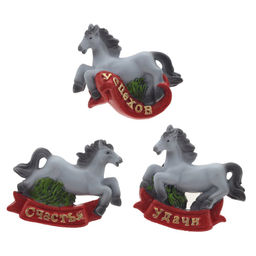 Магнит "Лошадка", L6 W1 H5 см, 3в.