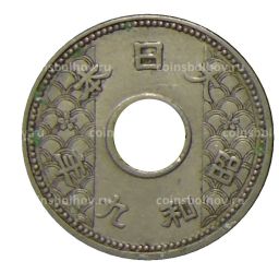 10 сен 1934 года Япония