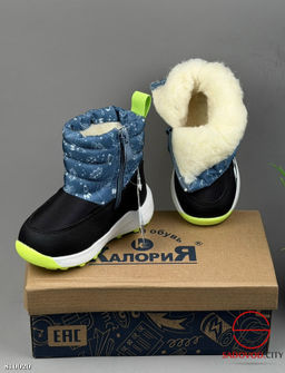 Ботинки детские для мальчика - Bruno фото 3