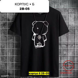 Мужские футболки, хлопок