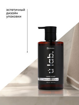 Мыло для рук жидкое, 450 мл, аромат чёрный перец и нероли, ULAB - URAL LAB фото 4