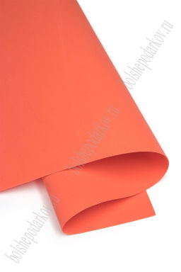 Фоамиран 1 мм, Китай 50*50 см (10 листов) SF-3431/1, коралловый
