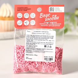 Цена за 2 шт. Кондитерская посыпка для десертов мягкая Сердце: розовая, 50 г