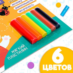 Аппликации пластилином Для малышей. Зайчик, 12 стр. - Буква-ленд фото 9