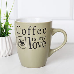 Кружка 420мл. Кофе арт. VG-045 (727339)