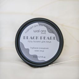 Гель-пилинг для лица с экстрактом черного жемчуга 
Баночка 50мл - Wai ora фото 6