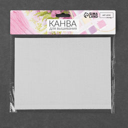 Цена за 2 шт. Канва для вышивания, №14, 30×20 см, белая