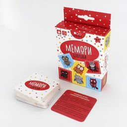 Мемори Совушки (на русском языке)