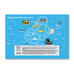 Светоч 16АЛСК4_1_3_9 Альбом для рисования 100 г/м2 A4 29 х 20.5 см 16 л. на скобе 10 шт. 000649 Рисуй и играй  фото 9